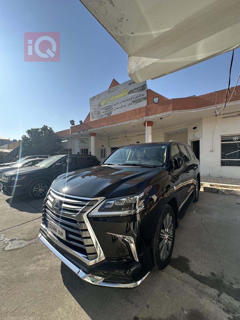 Lexus LX